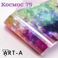 Art-A Foil (75)