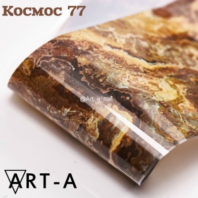 Art-A Foil (77)