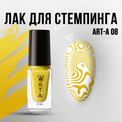 STEMPINGA LAKA Art-A 08, 5ml