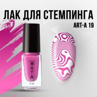 STEMPINGA LAKA Art-A 19, 5ml