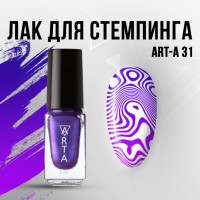 STEMPINGA LAKA Art-A 31, 5ml