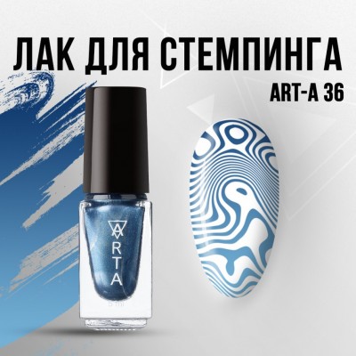 STEMPINGA LAKA Art-A 36, 5ml