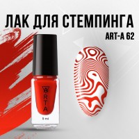 STEMPINGA LAKA Art-A 62, 5ml