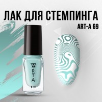 STEMPINGA LAKA Art-A 69, 5ml