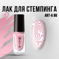 STEMPINGA LAKA Art-A 88, 5ml