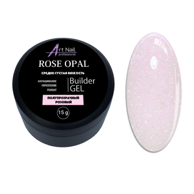 Gel Rose Opal kamuflāžas modelēšanas gēls. 15 gr.