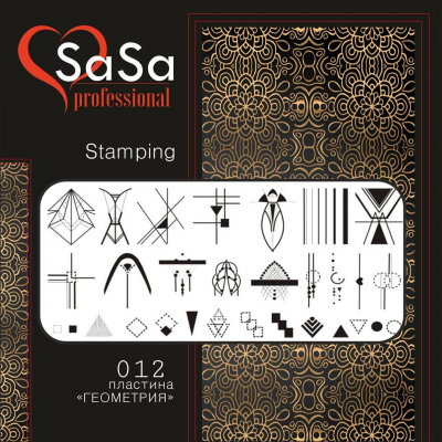 Stamping plate SaSa №12