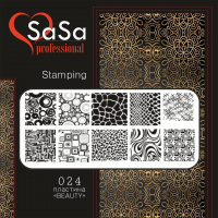 Stamping plate SaSa №24