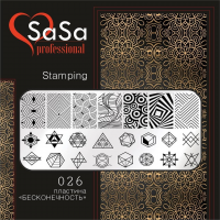 Stamping plate SaSa №26