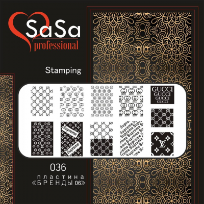 Stamping plate SaSa №36